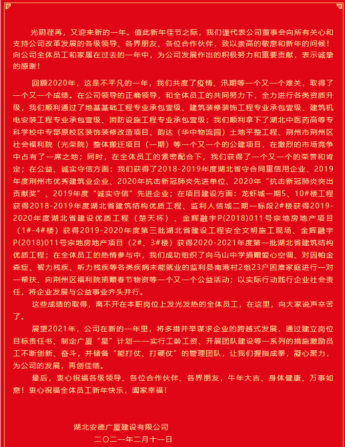无图片